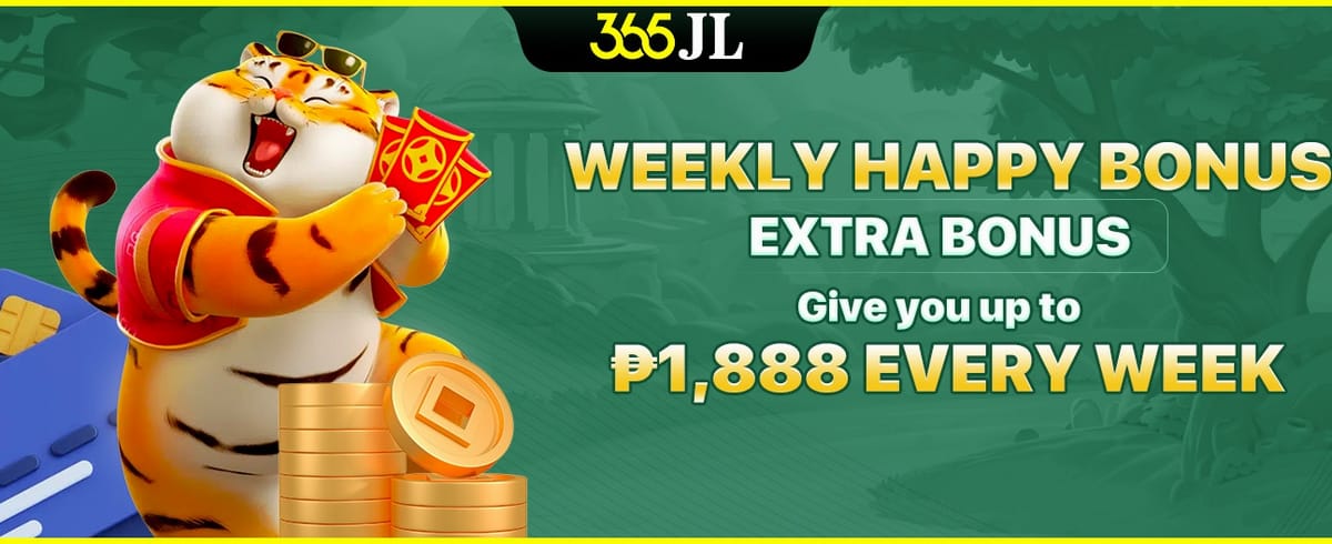 Weekly Happy Rebate promotion banner